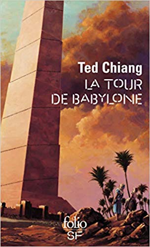 La Torre de Babilonia Ted Chiang