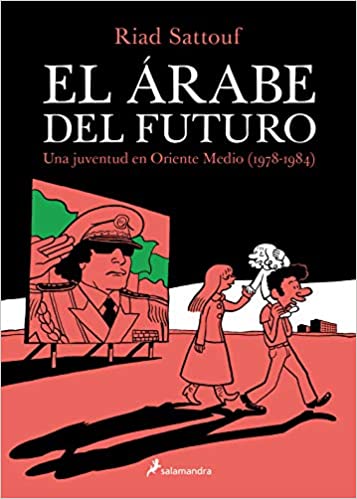 El árabe del futuro libro ilustrado